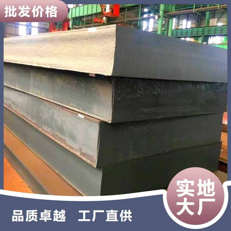 Q420D无缝管免费安装