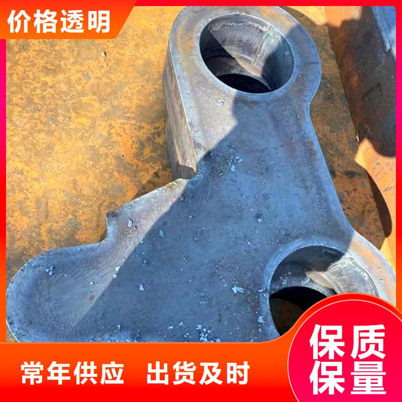 Q390C精轧钢管当地生产商