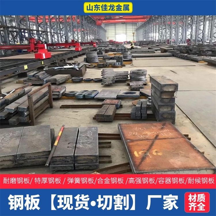 Q420D无缝钢管品牌厂家热处理工艺支持非标定制