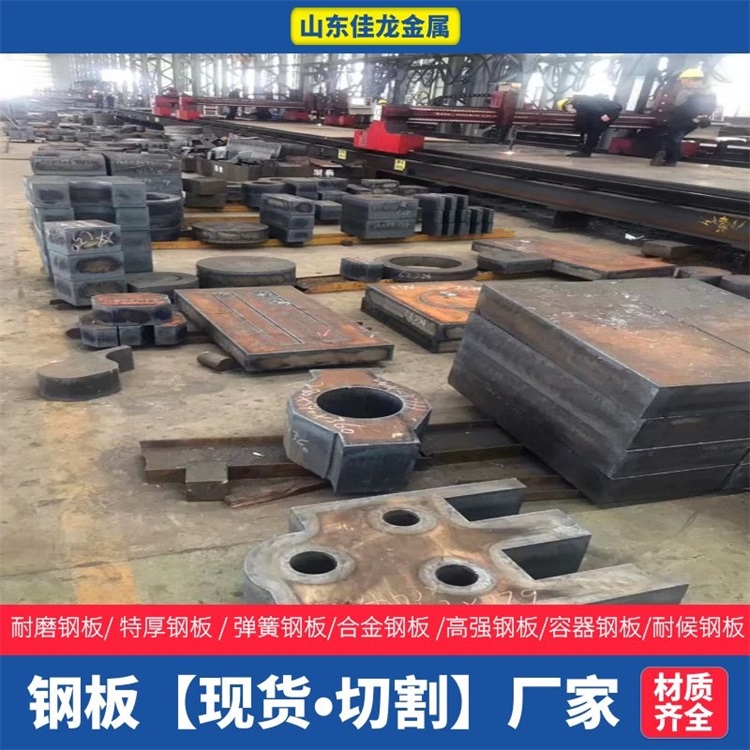 15CrMo精轧钢管当地货源