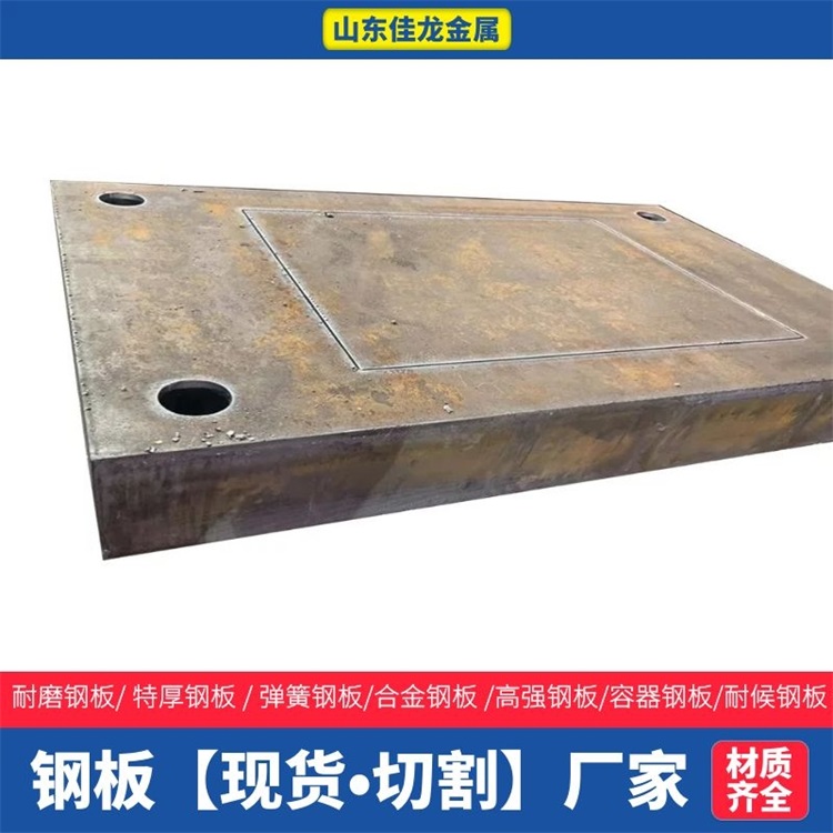 45#大口径无缝管出厂价格位置精选货源