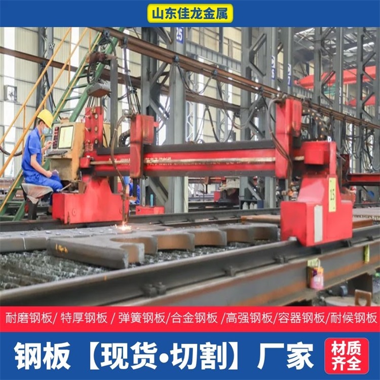 Q390D钢管批发零售质量工厂自营
