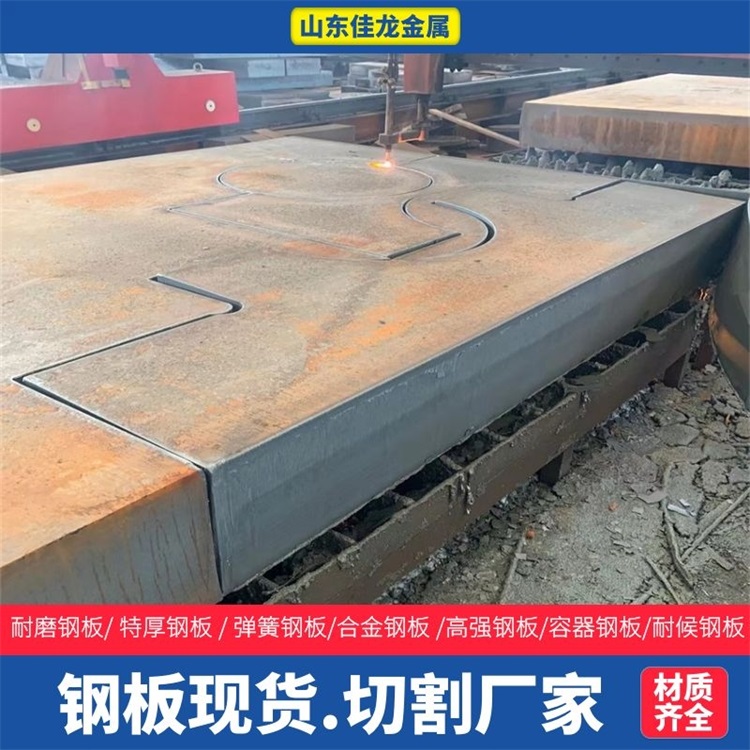20CrMo钢管源头厂家仓库本地品牌