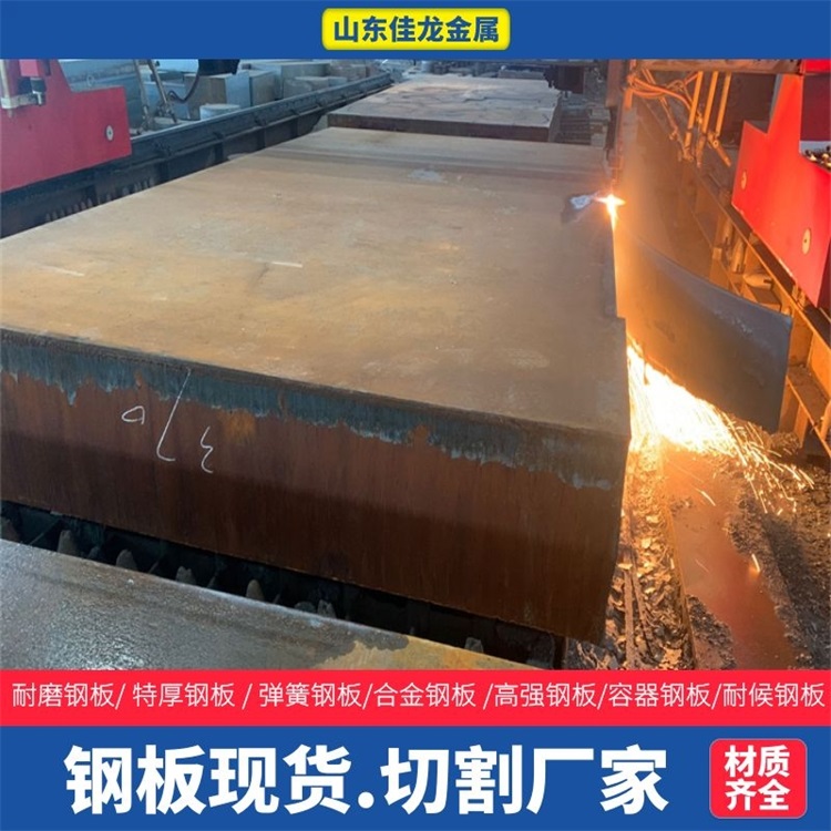 42CrMo钢管工厂直销特价费专业生产团队