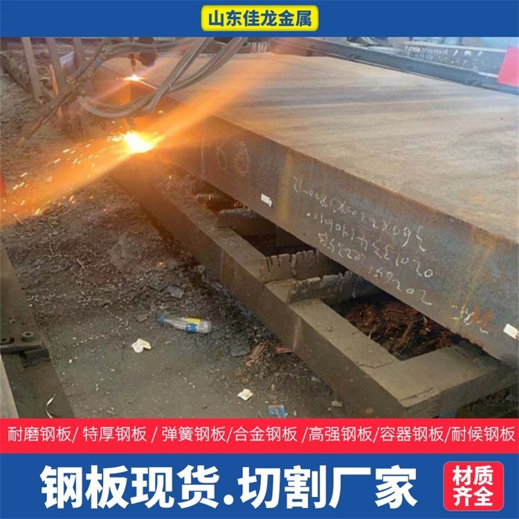 Q420C无缝管当日价格