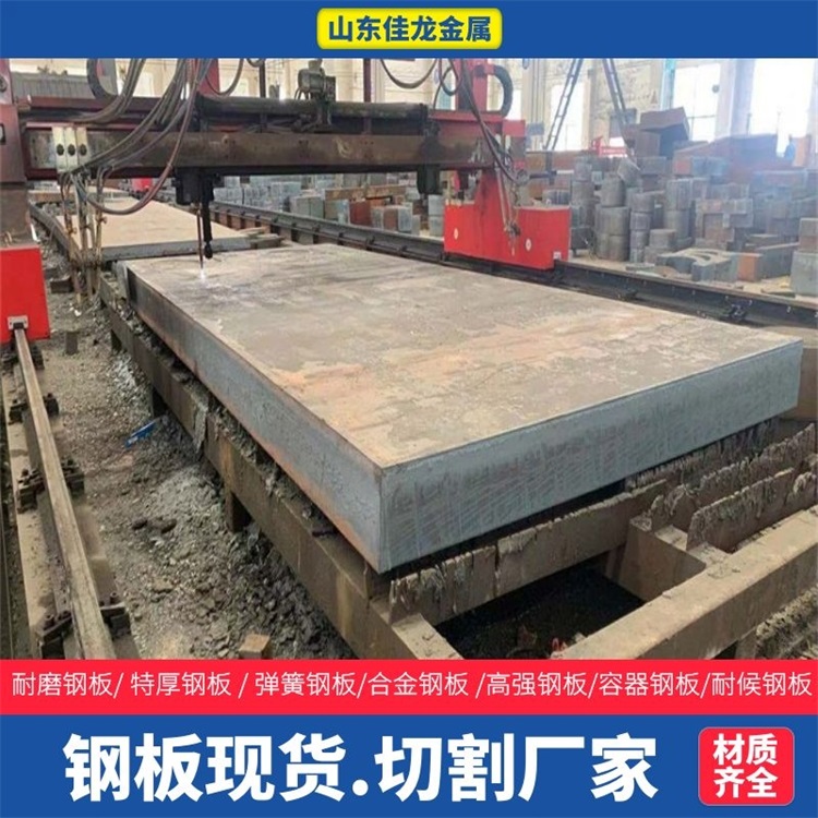 20CrMo钢管货源充足计划品牌企业