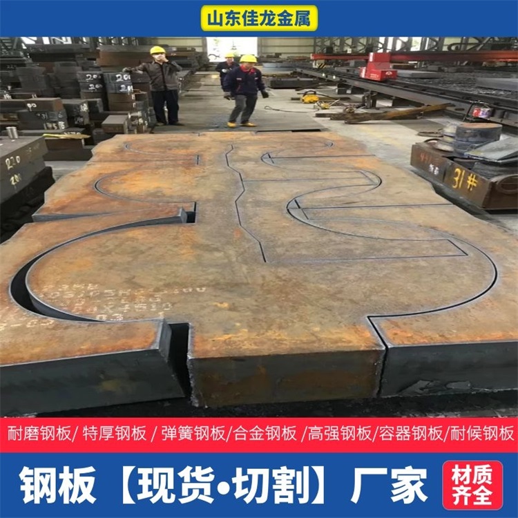 热轧钢管本地供应商