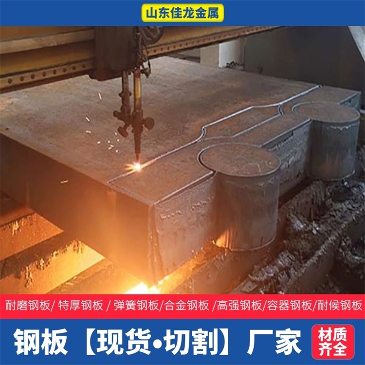 12Cr1MoV合金管生产热轧工艺同城品牌