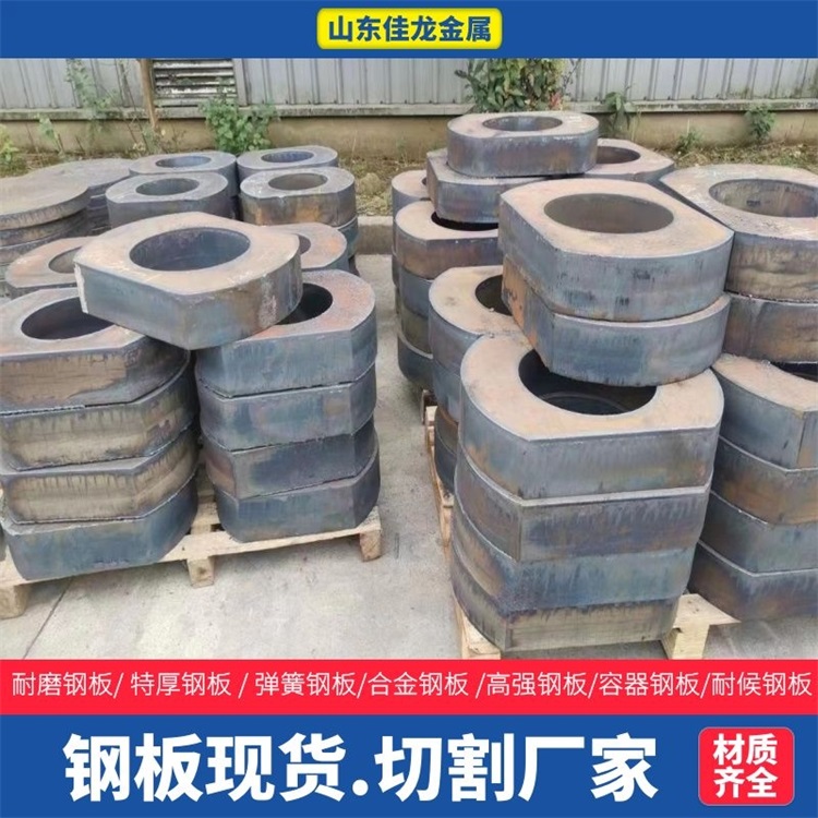 35#钢管质优价保