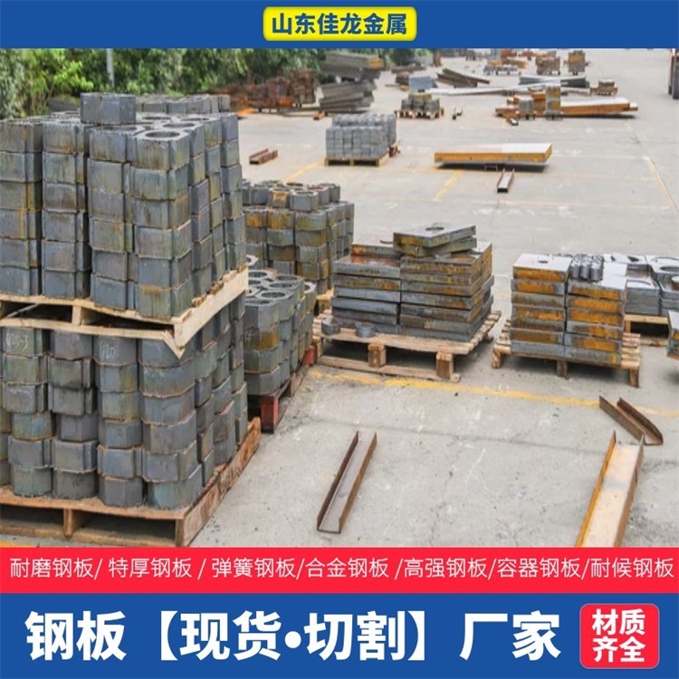 Q345E热轧钢管销售仓库精品优选
