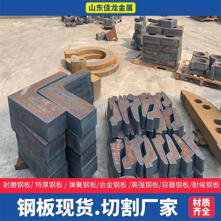 40Cr无缝钢管质优价廉图片用品质说话