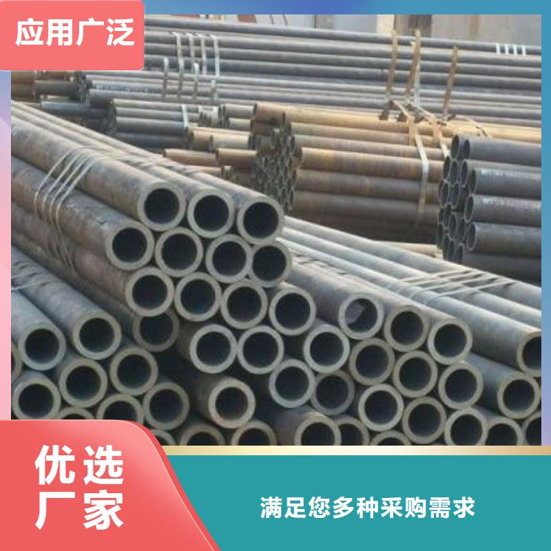 热轧钢管施工团队出库支持批发零售
