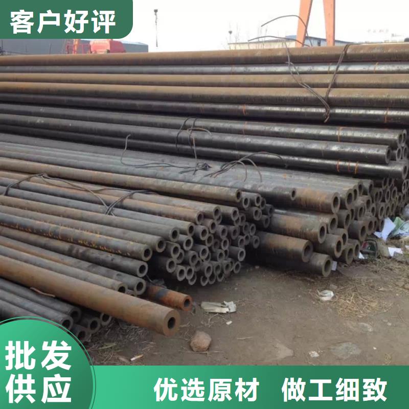 20G钢管性价比高厂家货源