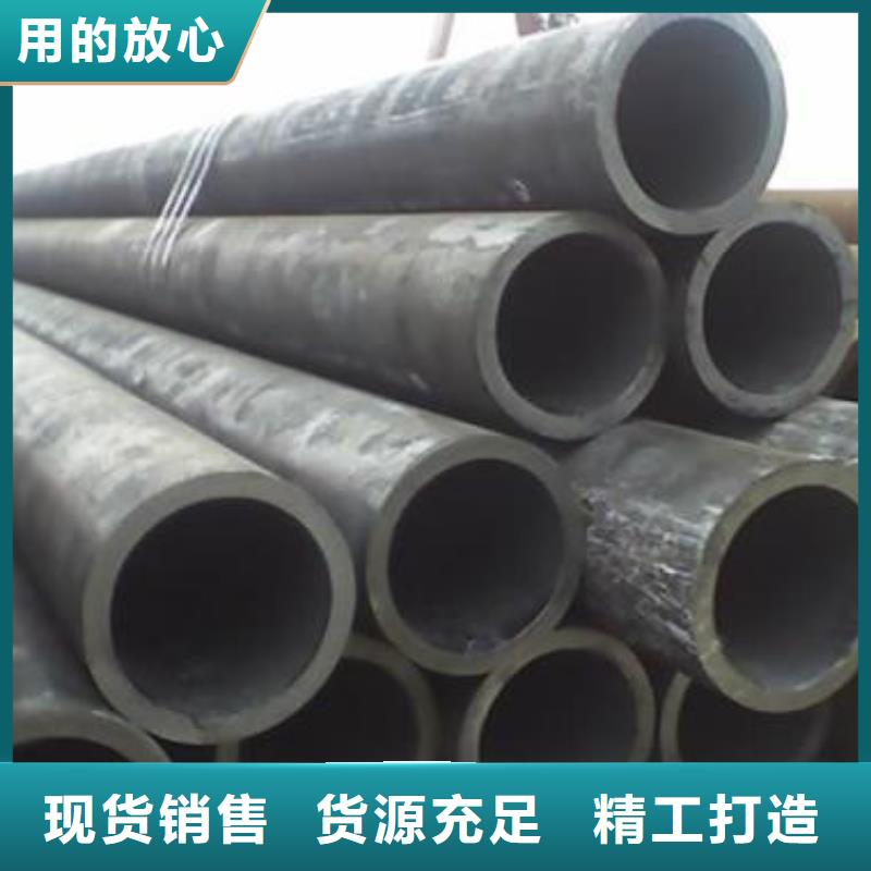 15CrMo精轧钢管多重优惠质量当地生产商