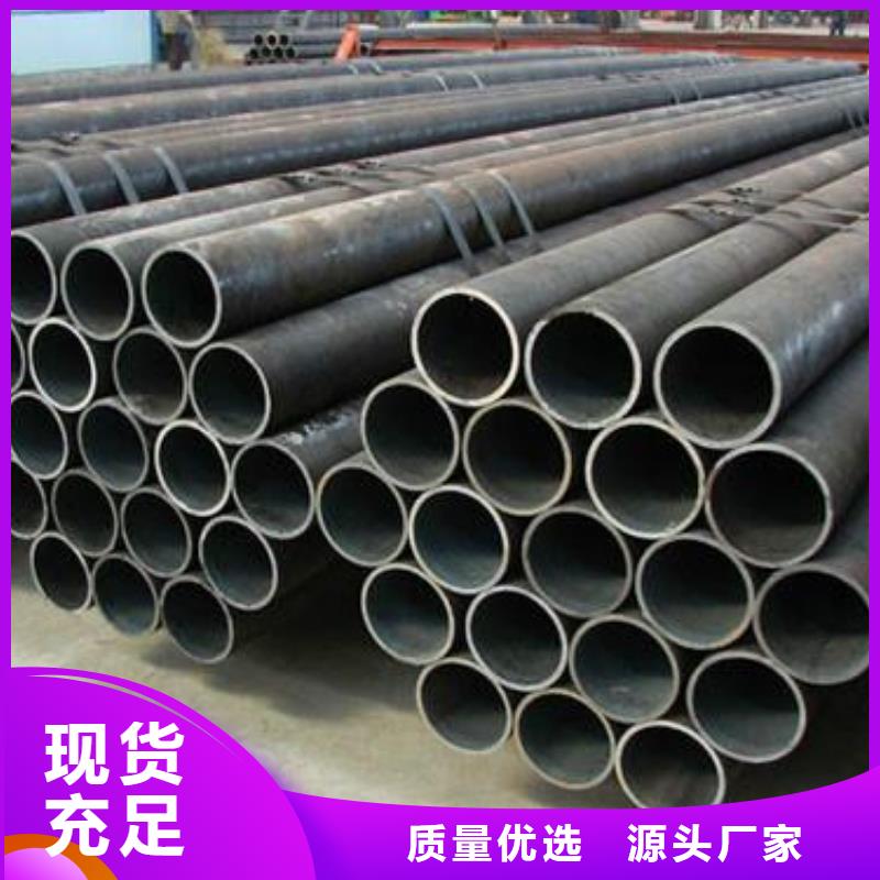 T91冷拔钢管销售服务大库存无缺货危机