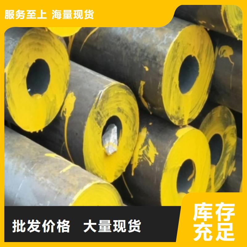 GCr15无缝钢管价格低船运实体厂家大量现货