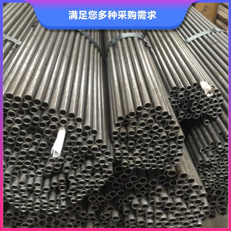 Q420D冷拔钢管现货供应材料免费经验丰富品质可靠
