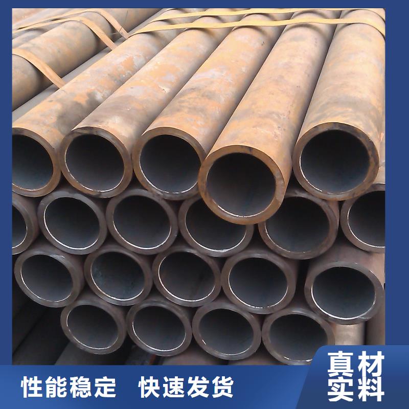 20#大口径无缝管近期行情价格货品齐全