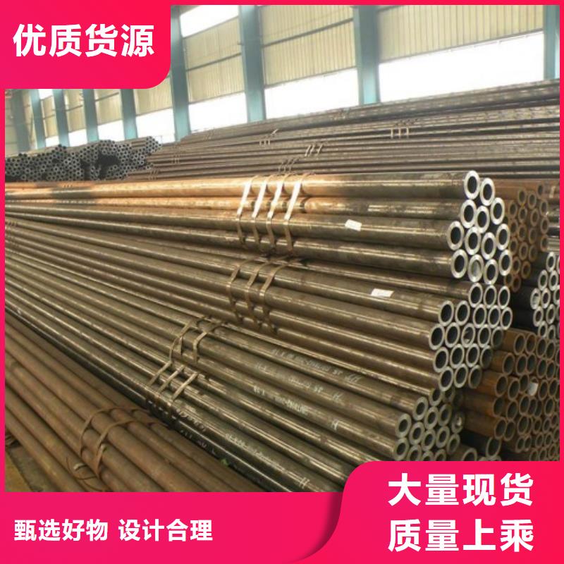 20Cr冷拔钢管实力雄厚行情免费质检严格