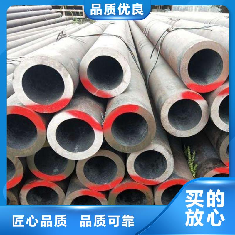 Q345C特厚壁钢管厂家型号齐全