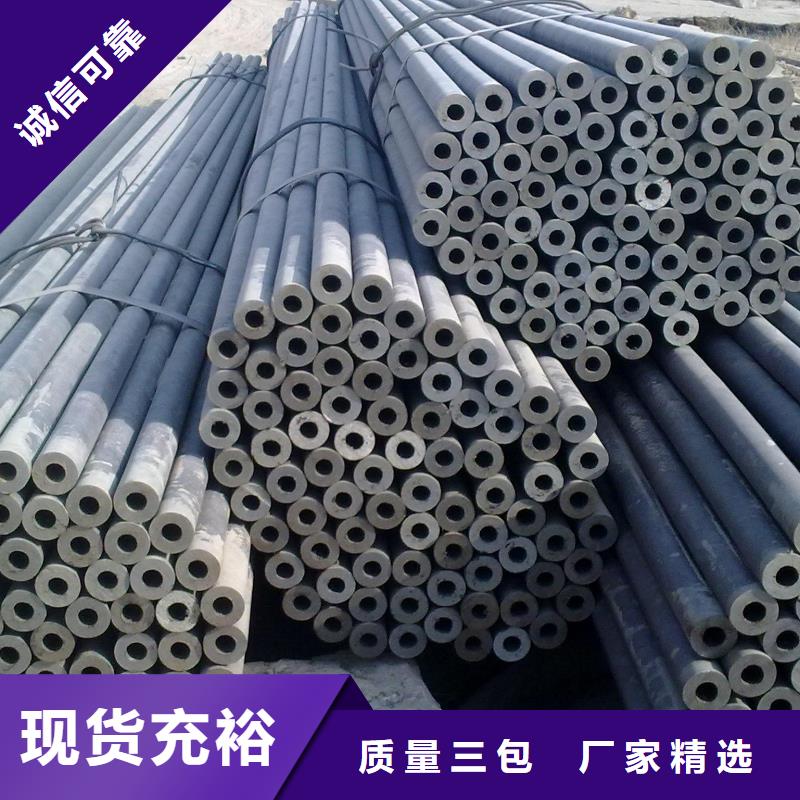 Q390D热轧钢管可定制主营精品优选
