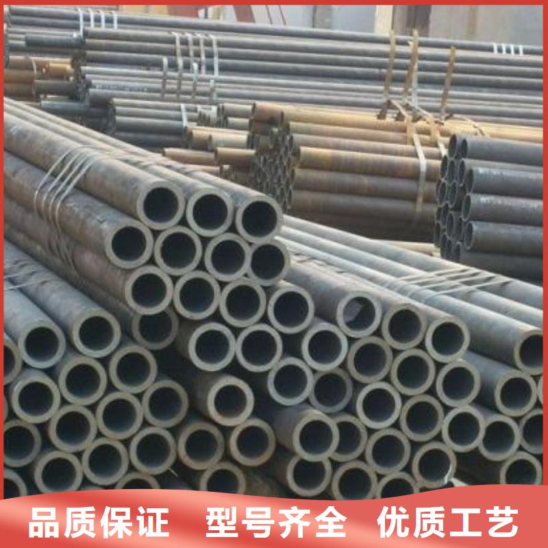 Q460C精轧钢管采购价格热轧工艺货到付款