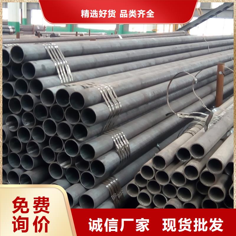Q345E特厚壁钢管厂家材质定制零售批发