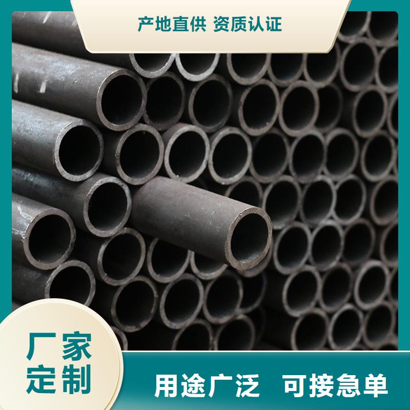 45#大口径无缝管团队仓库追求细节品质