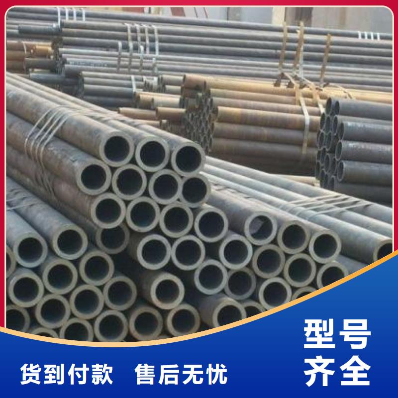 15CrMo无缝管质优价廉化学批发货源