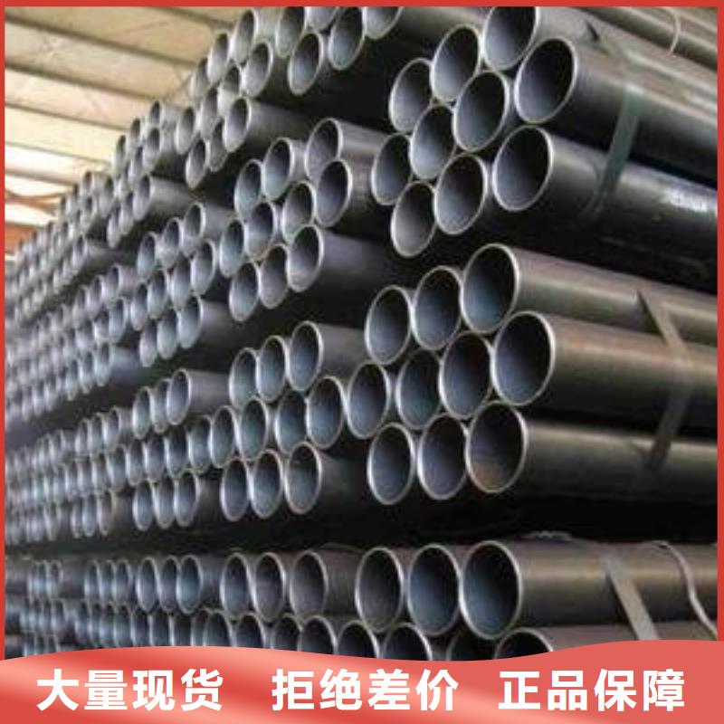 Q390C冷拔钢管承接网络同城公司