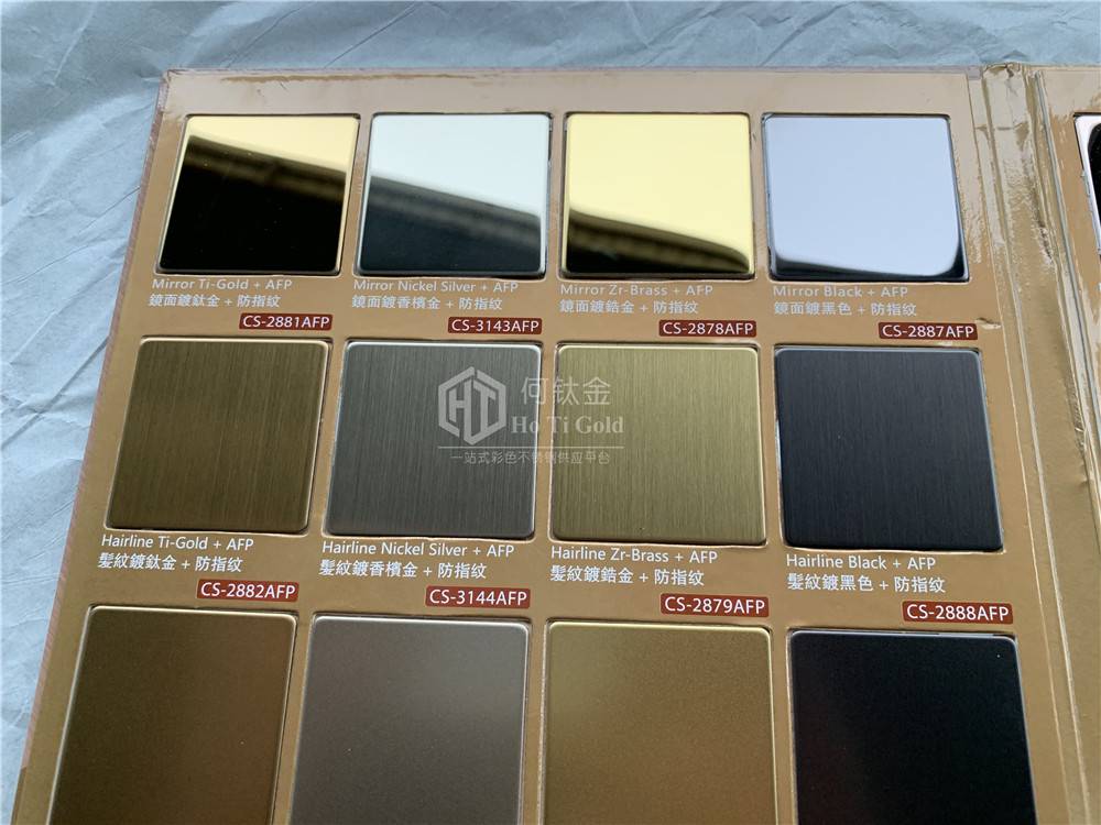 0Cr13开平板一张起售工厂自营