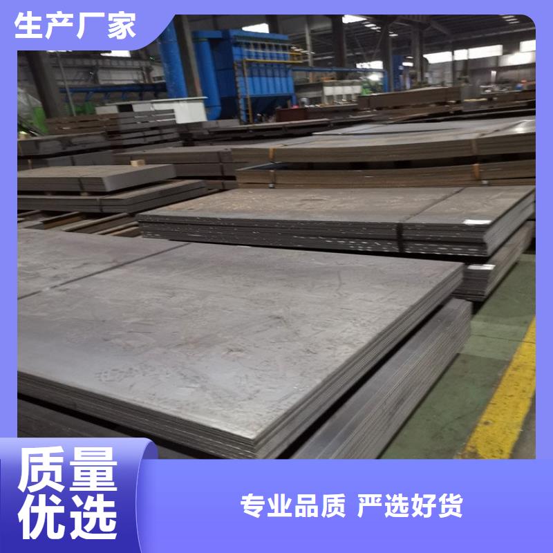 3Cr13冷轧不锈钢板网购当地厂家