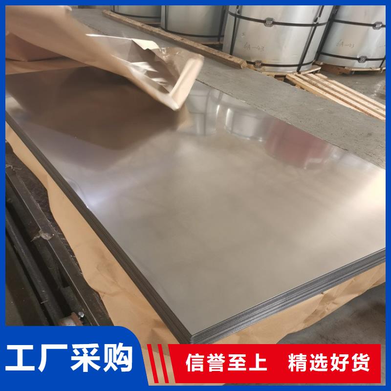 310S开平板运费同城公司
