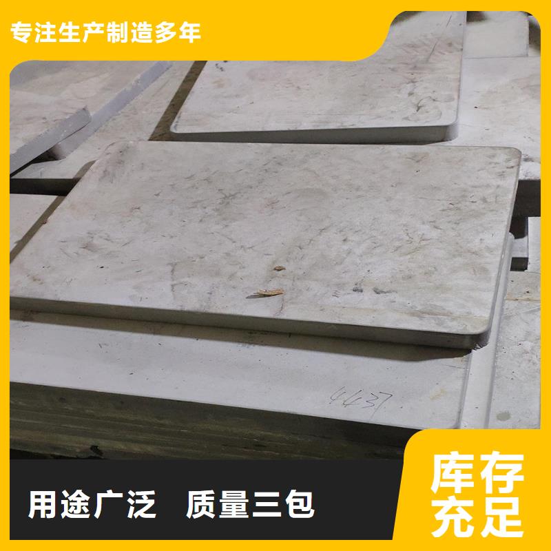 321不锈钢卷板细节决定品质