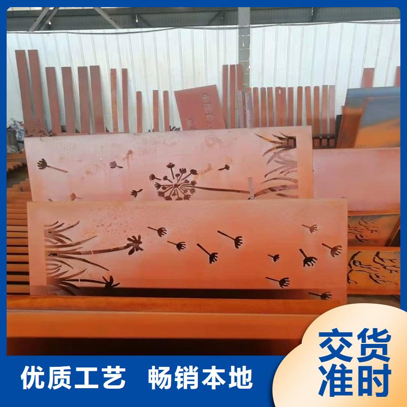 304不锈钢管售后完善当地厂家