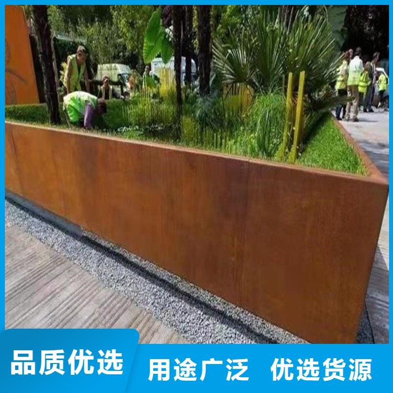 ​1cr13不锈钢圆钢激光切现货快速采购