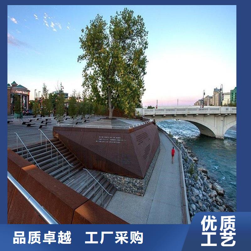 316L不锈钢焊管中心同城厂家