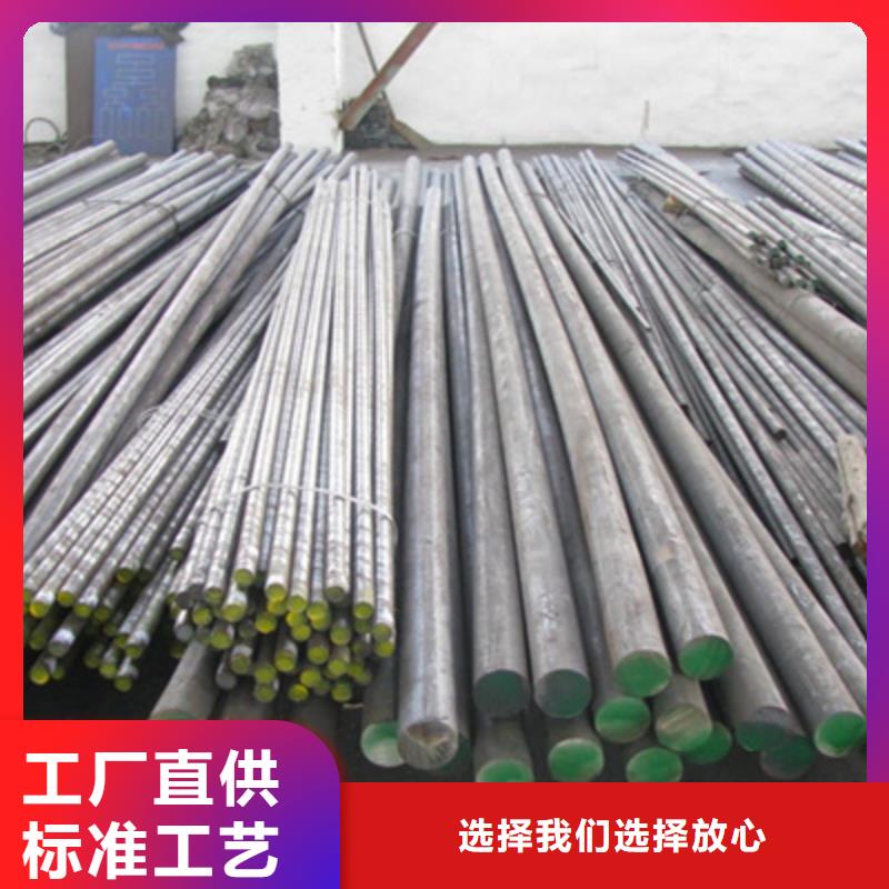 H型钢送货同城品牌