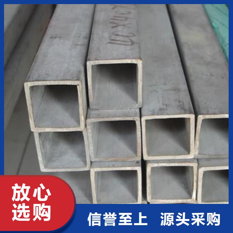 nm450钢板现货切割加工厂家本地生产厂家