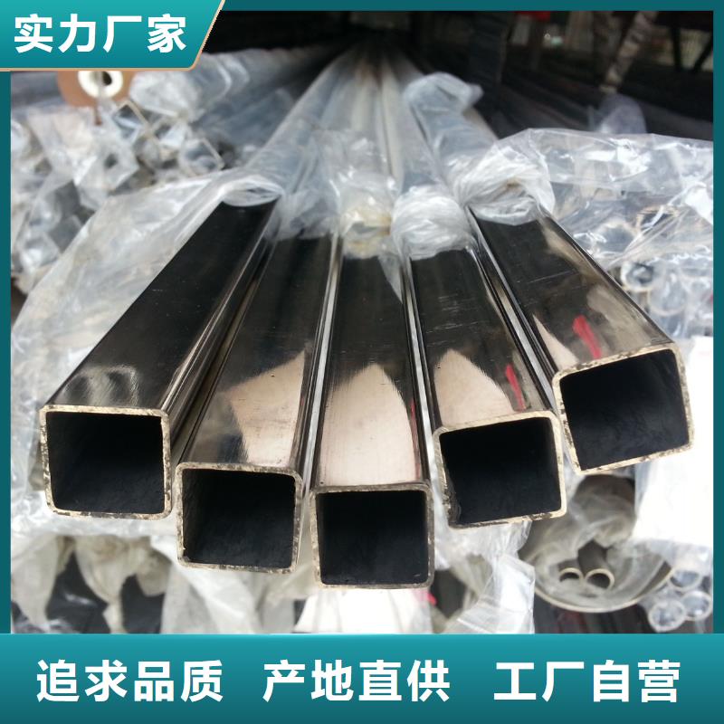 不锈钢焊管开单原厂制造
