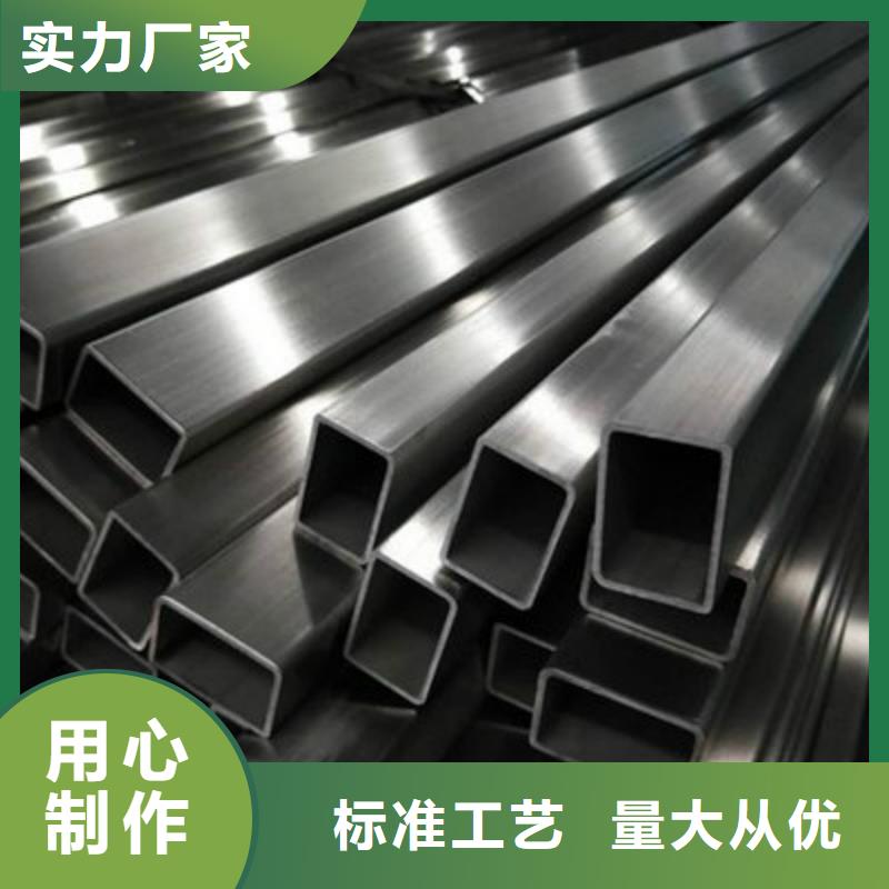 nm500耐磨钢板现货切割加工厂家快速发货