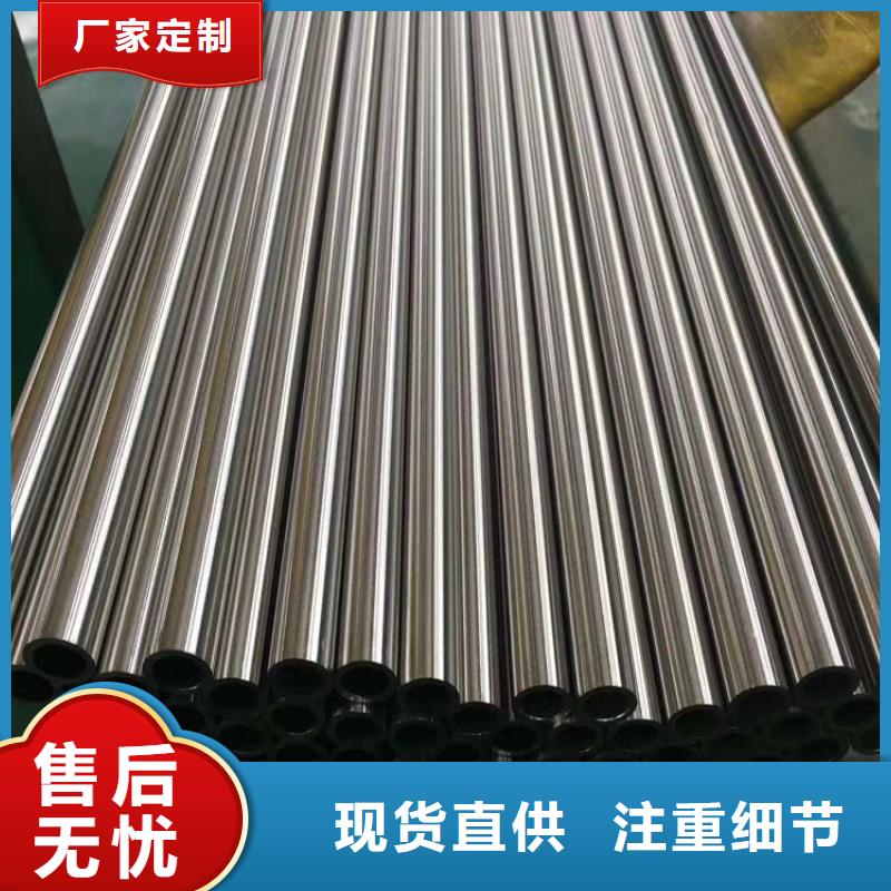 347H不锈钢无缝管当地制造商