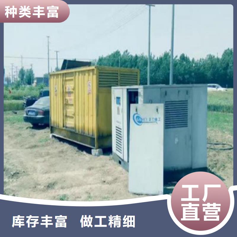 专业销售500千瓦发电机租赁-大型厂家优良材质