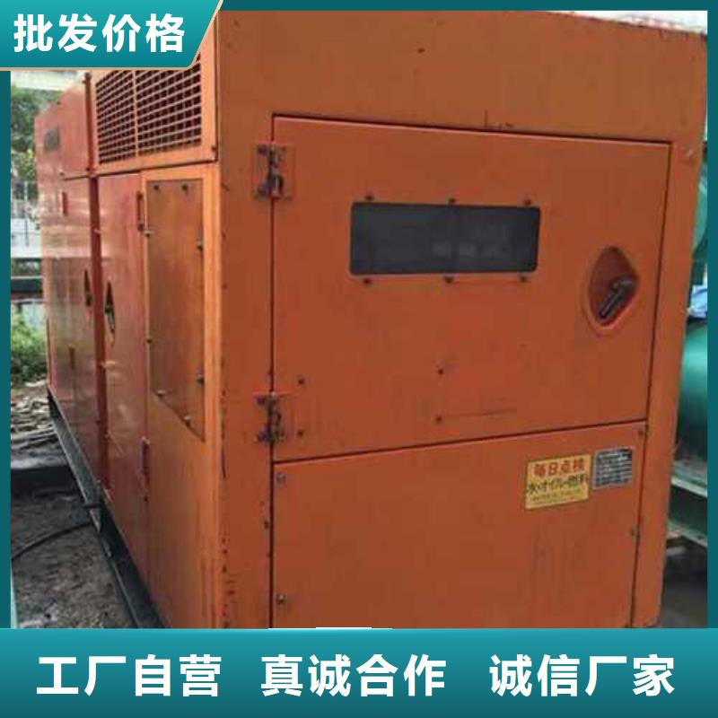 昌江县1600千瓦发电机租赁原厂定做同城生产商