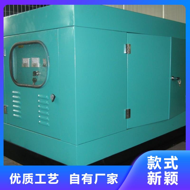 500千瓦发电机租赁在哪里买货源充足