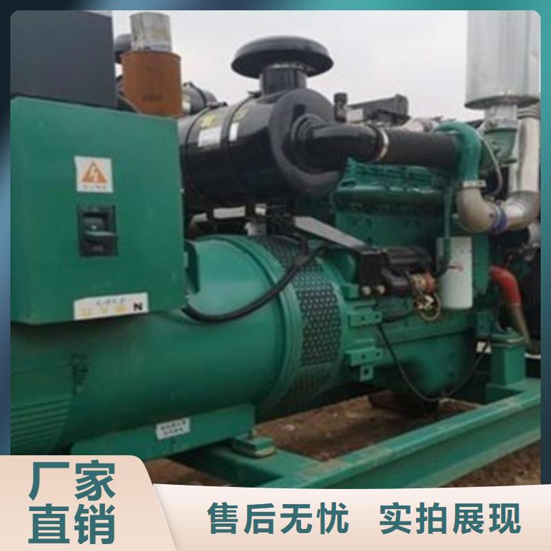 
800千瓦发电机租赁让利批发严格把控质量