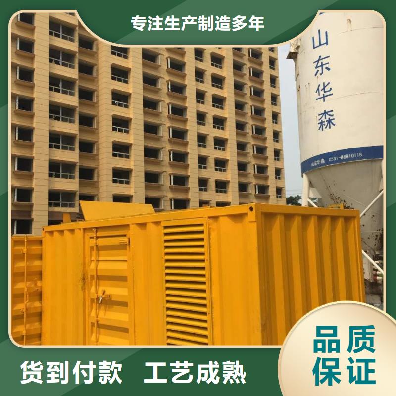大规模1600千瓦发电机租赁厂家本地服务商