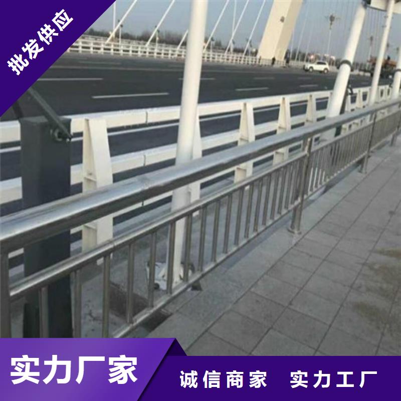 锌钢护栏真诚的服务优选好材铸造好品质