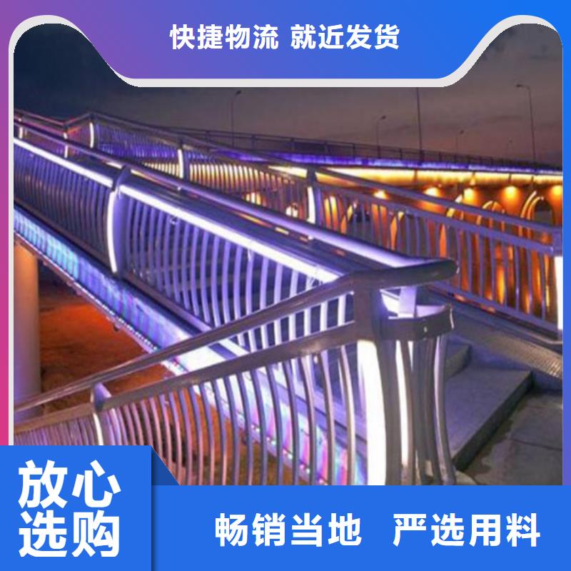高速防撞护栏厂家高性价比本地供应商