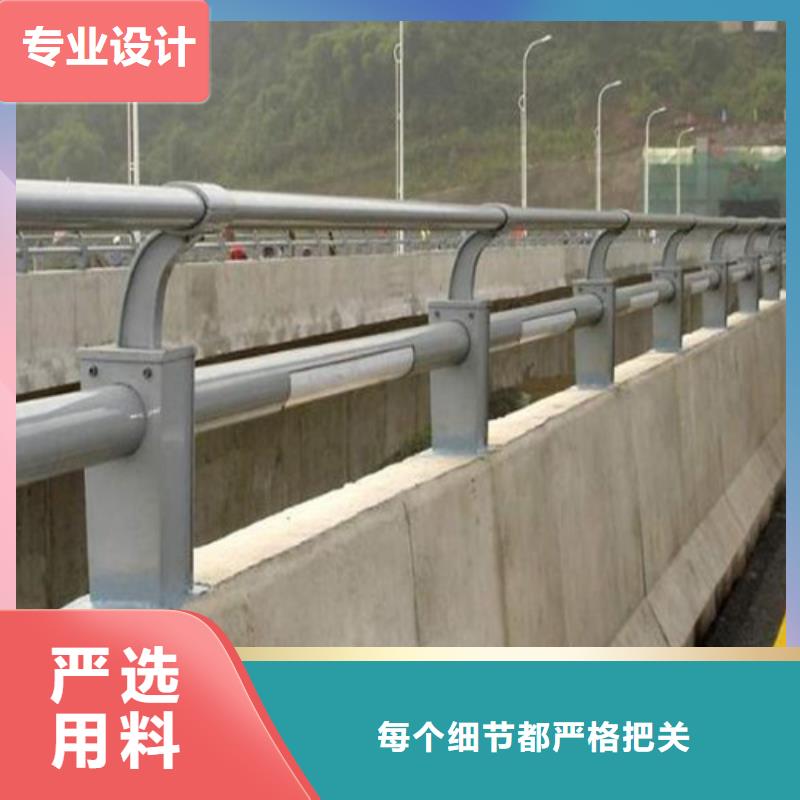 景观护栏品质过关实用规格齐全